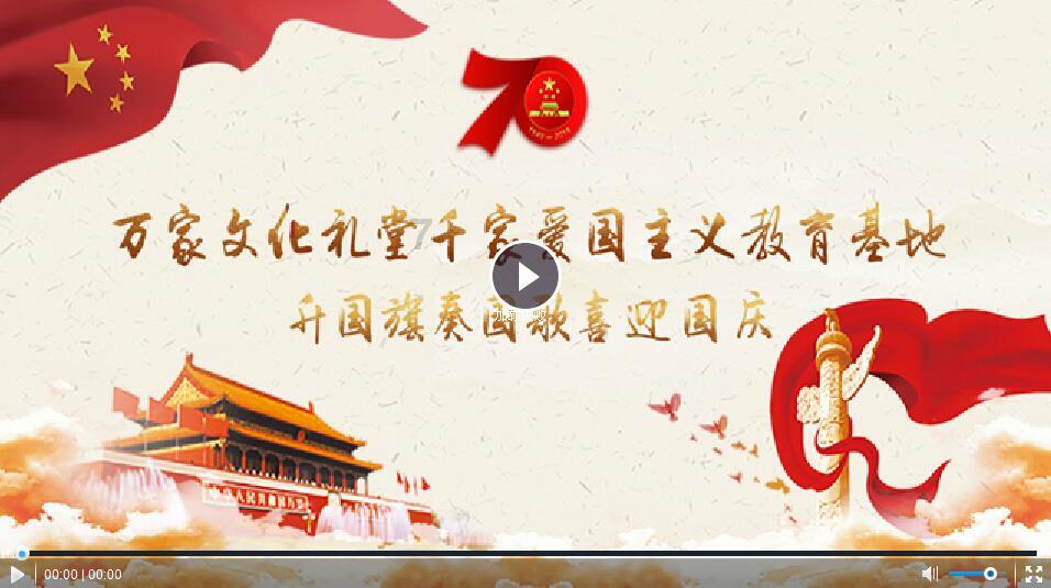 未转变者