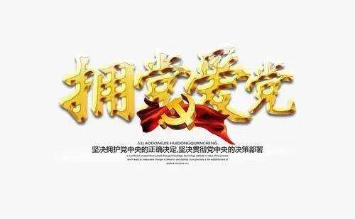 男性患不育与种种炎症有关！