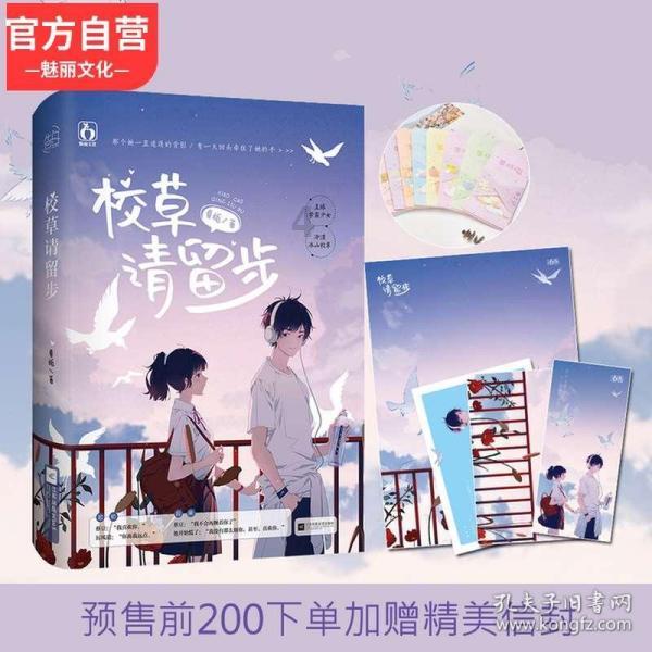 黄渤将他带红，爆红后因连续酗酒猝死，妻子卖豪宅改嫁老外